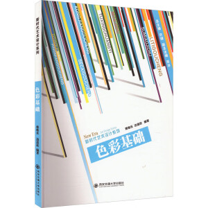 ɫ�ʻ��A(ch��)