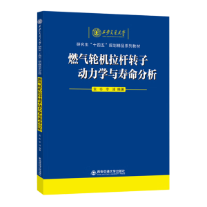 ȼ��݆�C���U�D�ӄ����W�c��������