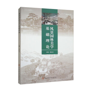 �L(f��ng)���@�����W(xu��)���A(ch��)��Փ