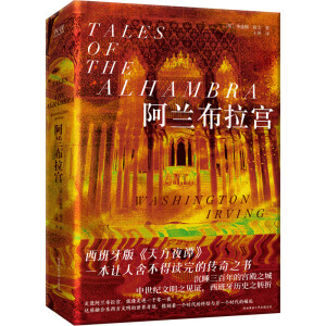 ���m�����m�����b��һ��׌���᲻���x��Ă���֮��(sh��)������(gu��)�ČW(xu��)֮���A���(sh��)��(xi��)�������桶�췽ҹ�T����