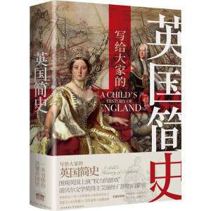 ���o��ҵ�Ӣ��(gu��)��(ji��n)ʷ�����b���ĺ��Ҹ�˹�vʷ��������Ӣ��(gu��)���ݡ���(qu��n)�����Α����Zؐ���ČW(xu��)��(ji��ng)���������z���T�_�Ć��ɕ���