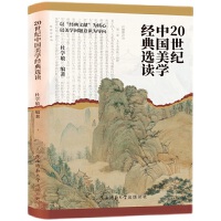 20���o�Ї����W��(j��ng)���x�x���������������S�����W�Ҵ��������x��