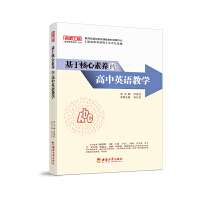 ���ں������B(y��ng)�ĸ���Ӣ�Z(y��)�̌W(xu��)