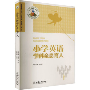 С�WӢ�Z�W��ȫϢ����