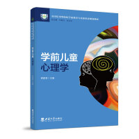 �Wǰ��ͯ����W