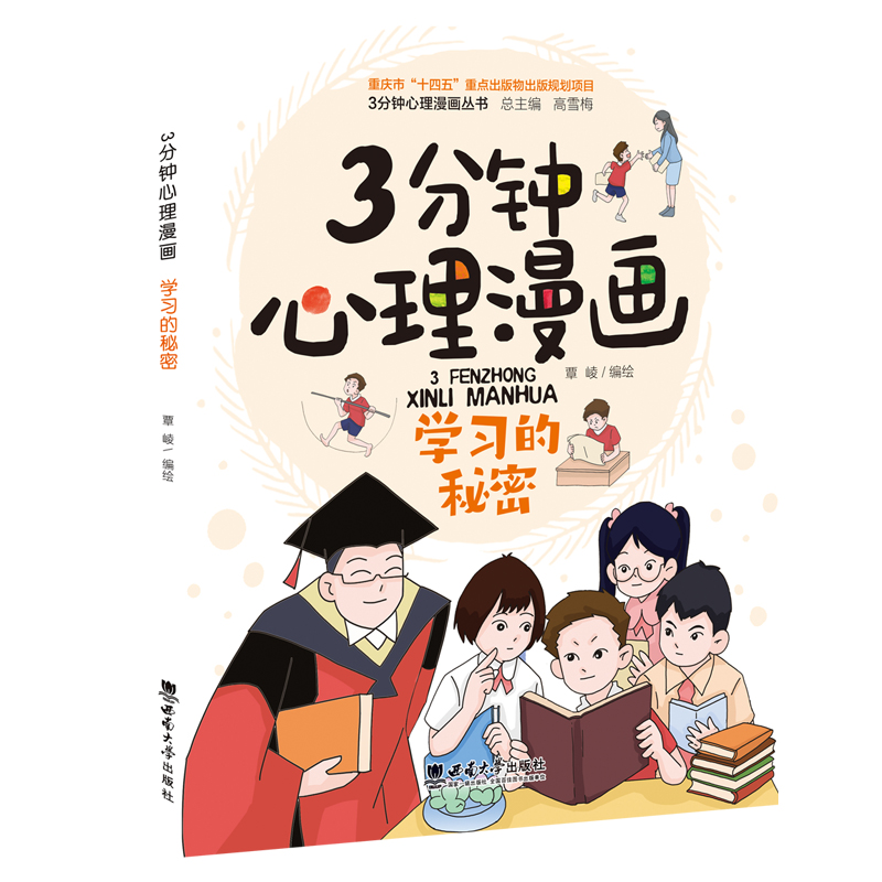 3����������������W��������