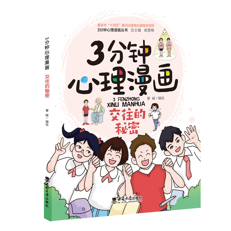 3�������������������������