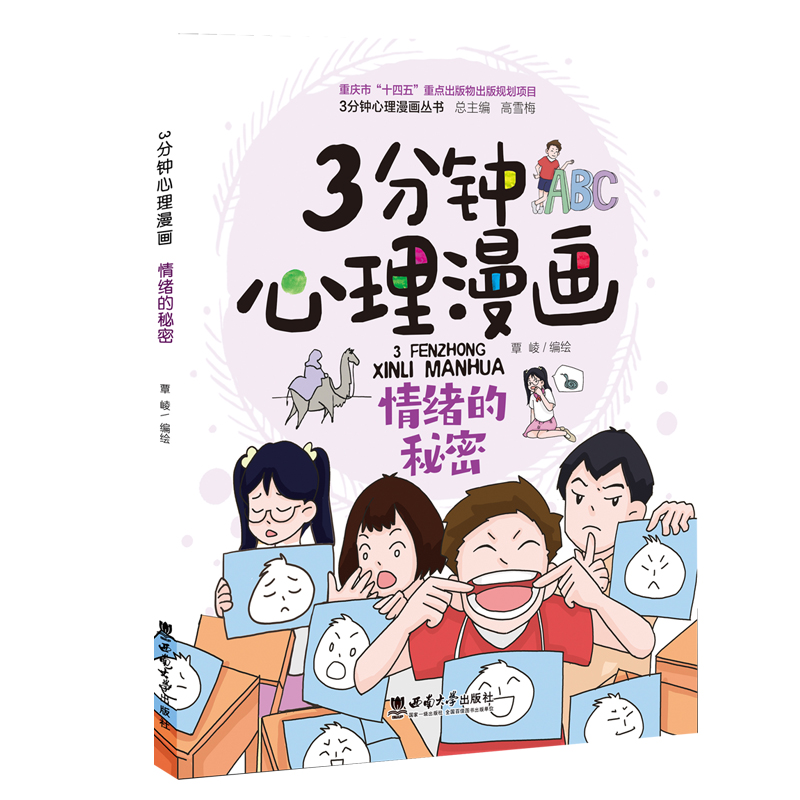 3�����������(hu��)������w������