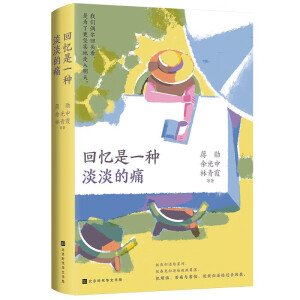 �ؑ���һ�N������ʹ �°�