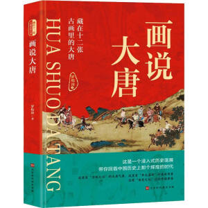 ���f���ơ�������ʮ�����Ů���Ĵ���