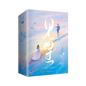 Ҋ�ǣ��S�C(j��)�l(f��)�����棩�˚�������ϲ����������Ʒ ��÷���R���p�򰵑�