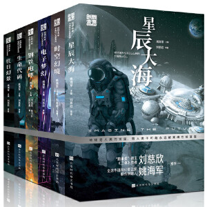 ��(chu��ng)��δ�����Ї��ƻ�����ϵ�У����b6�ԣ���Ӊ���+��F����+�������a+�r(sh��)�ջþ�+���ջþ�+�ǳ���