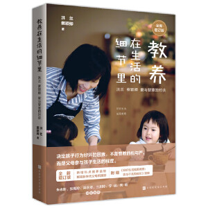 ���B(y��ng)������ļ�(x��)��(ji��)����m �̷f�� ���c�ǻ۵Č�Մ��ȫ����ӆ�棩