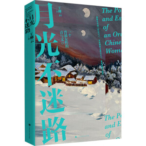 ��������Ʒ���¹ⲻ��·+������������b2��(c��)��