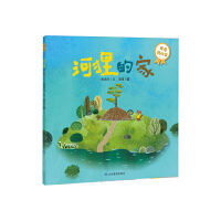 ����؂�ļҡ��������L��һ�n���Ґ��ҵļң���ò�����С����