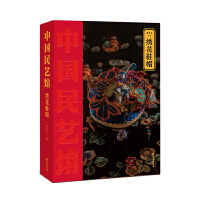 ���Ї���ˇ�^���C��Ьñ����������������ˇ�W(xu��)�����������������־���������ּ�ڡ����кͺ�P(y��ng)���A��(y��u)����y(t��ng)�Ļ�����(chu��ng)�����D(zhu��n)������(chu��ng)��