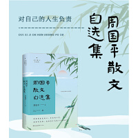 �܇�ƽɢ�����x��������ɢ�����x��������(j��)�棩