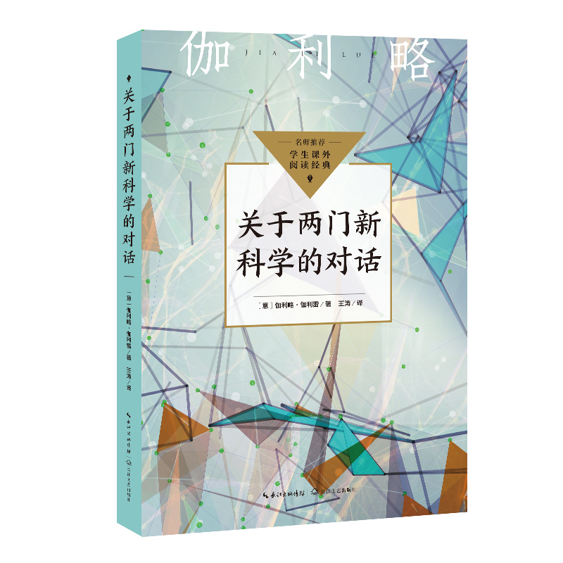 �P(gu��n)�ڃ��T�¿ƌW(xu��)�Č�(du��)Ԓ����С�W(xu��)����xָ��(d��o)Ŀ䛡����У�