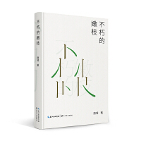 �������֦