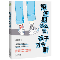 ��������ô�������Ӳŕ�(hu��) (t��ng)