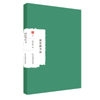 �xʷ�ķ���