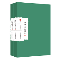 �Ї�(gu��)�ČW(xu��)���u(p��ng)ʷ�����£�