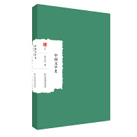 �Ї�(gu��)�ČW(xu��)ʷ