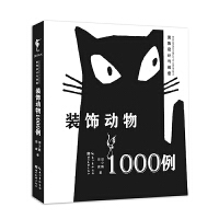 �b�(d��ng)��1000��