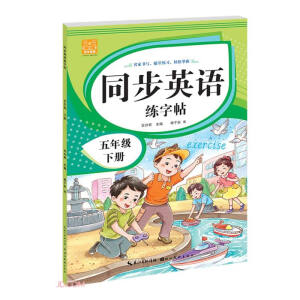 ͬ��Ӣ�Z������