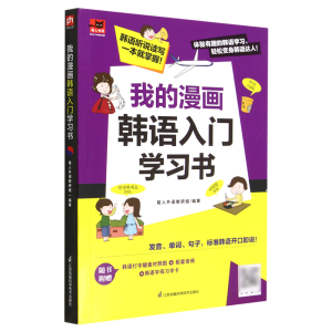 �ҵ������n�Z���T�W(xu��)��(x��)��