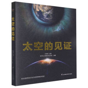 ̫�յ�Ҋ�C 2022�°��Ї�(gu��)�Õ���