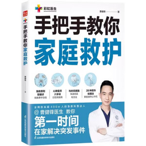 �ְ��ֽ����ͥ���o���P�����