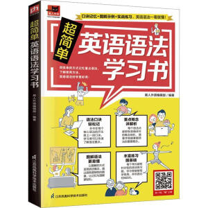 ������Ӣ�Z�Z���W(xu��)��(x��)�� ���Eӛ�� �D��ʾ�� ��(sh��)��(zh��n)����(x��) Ӣ�Z�Z��һ�W(xu��)�͕�(hu��)