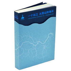 һ��(g��)�L(zh��ng)�� ��ѩɽ������ ���x2023�°��Ї�(gu��)�Õ���