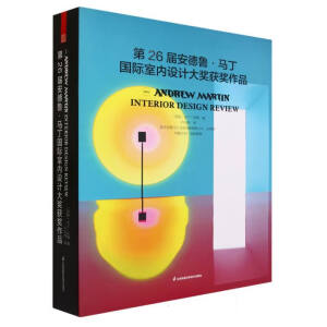 ��26�ð������R����(gu��)�H�҃�(n��i)�O(sh��)Ӌ(j��)��(ji��ng)�@��(ji��ng)��Ʒ ȫ���҃�(n��i)�O(sh��)Ӌ(j��)���@��(ji��ng)�������\�҃�(n��i)�O(sh��)Ӌ(j��)�b�޹�˾ܛ�b��ɫ�L(f��ng)�񅢿���������