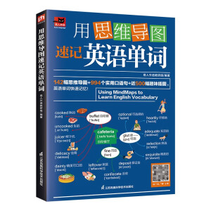 ��˼�S��(d��o)�D��ӛӢ�Z���~ Ȥζ��D ����ӛ�� �����D�� Ȥζ�W(xu��)��(x��) ���Ч�� ����y�� ҕ�l���n