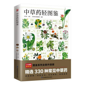 �в�ˎ�p�D�b Ԕ����B�в�ˎ�ĳ�Ʒ�x�b����Ч���������L������ˎ���˼�����(j��ng)�䷽�� ȫ��λ�b�e�c���� ���������ɫ�DƬ �R�e