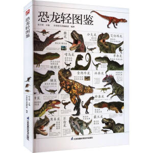 �����p�D�b ���x155�N�����Կ��� 96 �N����Ŀ����59 �N�B��Ŀ���� 500 �������ʈD ȫ��λ��������ǶȽ���