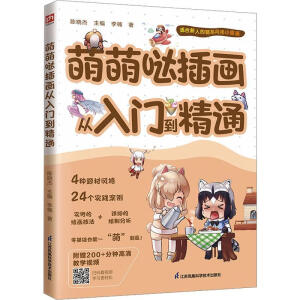 ���ȇ}�宋�����T����ͨ 4�N��Ҋ��ϵ�宋�}�� ���x24���ɐ���ϵ�宋���� ���L���� ���ú��� ��ٛ200+��犸���̌Wҕ