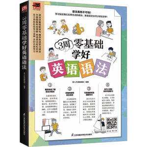 3������A(ch��)�W(xu��)��Ӣ�Z�Z�� �D��Ӣ�Z�Z�����p������Ҫ�c(di��n)�������T����ֻͨҪ3����