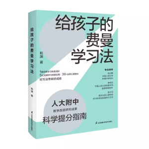 �o���ӵ��M���W(xu��)����