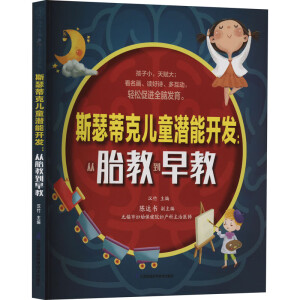 ˹ɪ�ٿ˃�ͯ�����_�l(f��)����̥�̵���̣��h��