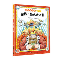 ����(j��)���x��. ���������ĕ�