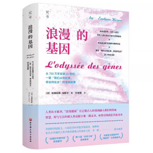 �����Ļ��򣺏�700�f��ǰ��22���o(j��)��һ�����҂��ĺ�̎����������̎ȥ�������˹���