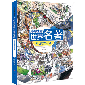 С�W(xu��)������������