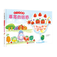 ��ݮ������