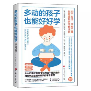 ����(d��ng)�ĺ���Ҳ�ܺúÌW(xu��)