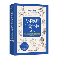 ���w�����������o(h��)ȫ��(sh��)��ԭ��(sh��)��7�棩