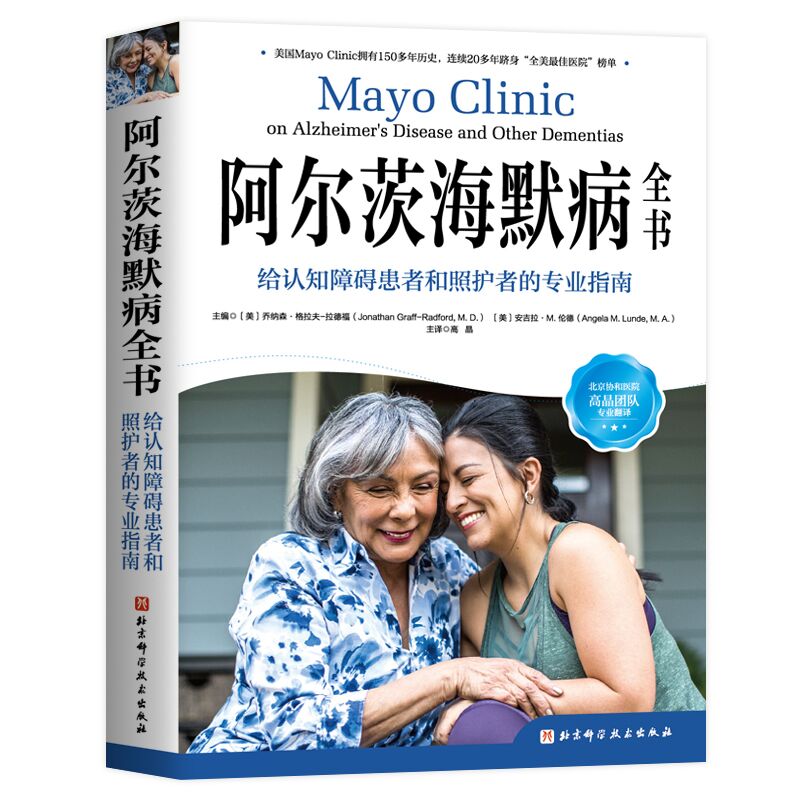 �����ĺ�Ĭ��ȫ�����o�J֪�ϵK���ߺ����o�ߵČ��I(y��)ָ��