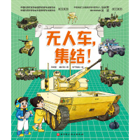 �o��܇�����Y(ji��)�����Ї���(zh��n)܇�����L�� ϵ�У�